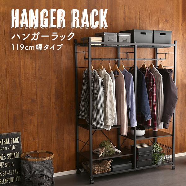 nK[bN 119cm ubN It I bVI LX^[t R[gnK[ [  @\ IV VvfUC JX^ V