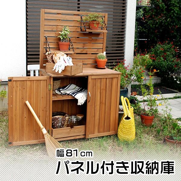 [ plt 81cm uE ؐ u V