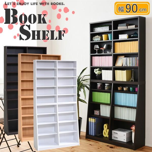幅90 コミック本ラック 本棚 ブックシェルフ スリムラック 薄型 新生活