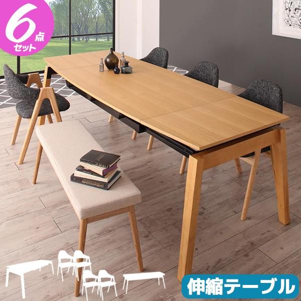 ダイニングテーブル 6点セット ダイニング6点セット ダイニングセット ダイニングテーブルセット 6人
