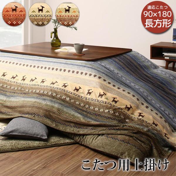 | h~Jo[ ` ӂ Ȃ߂炩 3F 唻 ^ t@~[p V