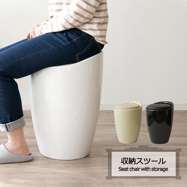 スツール 収納 丸型 PUレザー 合成皮革 ウレタン 高さ50cm 軽量 スツール 収納 丸型 PUレザー 合成皮革 ウレタン 高さ50cm 軽量