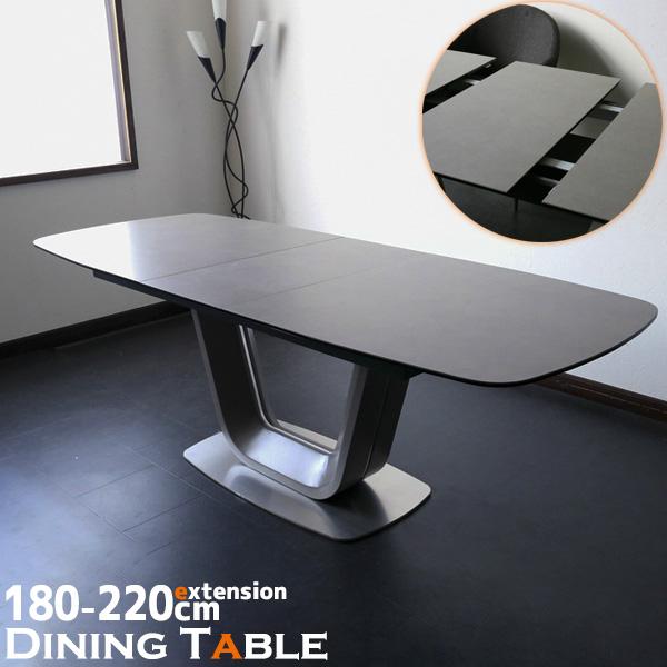 ダイニングテーブル セラミック天板 伸張式 幅180cm 幅220cm