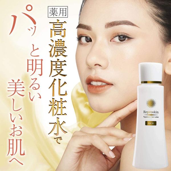 pikaichi-y_rrl-100-02