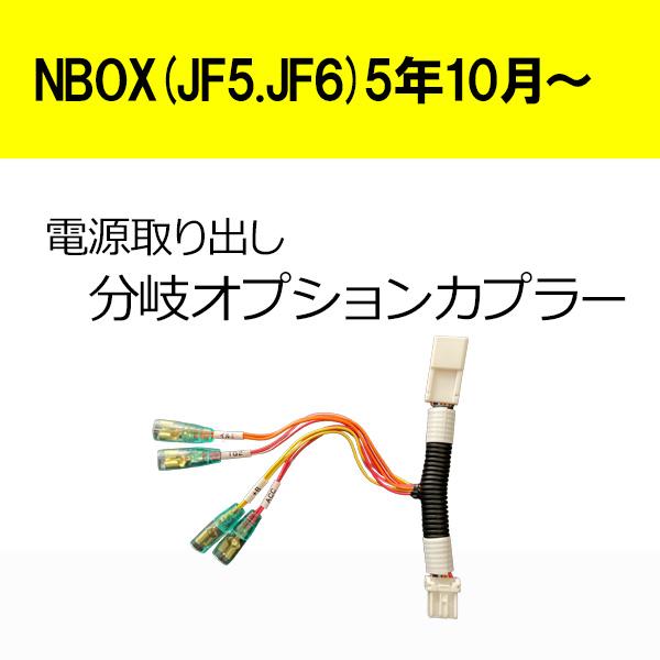 ナカ出品！　他の方はご遠慮ください。 2021年最新版】Amazon出品制限確認と解除方法を徹底解説