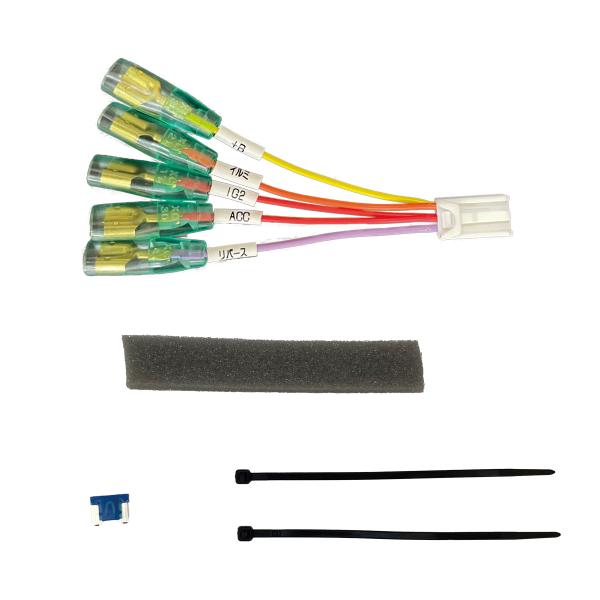 わずらわしい常時電源、ACC、IG2,リバース、イルミの電源取りがこれひとつで取り出せます。 電源を取るのにナビを外す必要もありませんし、検電器を当てて電源を探す必要もありません。これさえあれば素人の方でもドライブレコーダーを容易に取り付け...