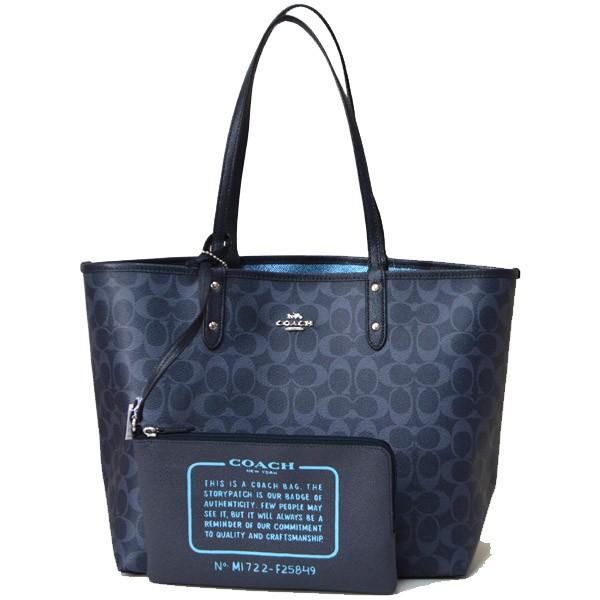 COACH（コーチ） バッグ コーティング シグネチャー レザー 