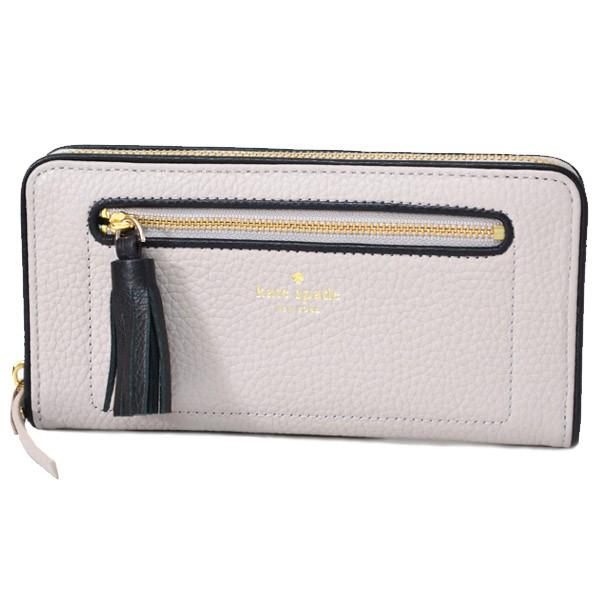 kate spade NEW YORK（ケイト・スペード ニューヨーク） ケイト