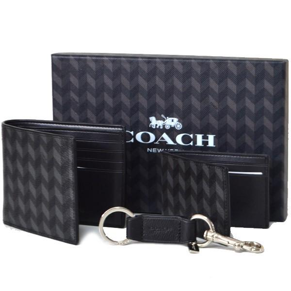 コーチ メンズ小物 Coach メンズ コーティング キャンパス レザー ヘリングボーン コンパクト財布 定期入れ キーホルダー 3点セット ブラックマルチ Buyee Buyee 提供一站式最全面最專業現地yahoo Japan拍賣代bid代拍代購服務 Bot Online
