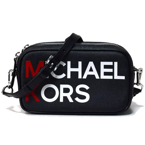 MICHAEL KORS ブラックレザーショルダークラッチバッグ MICHAEL KORS（マイケルコース） バック メンズ クラッチバッグ