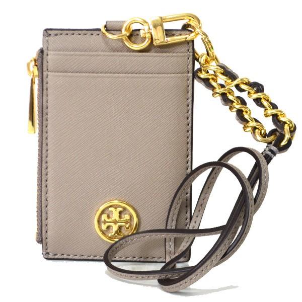 【トリーバーチ】グレージュ　本革ミニバケットバッグ(新品未使用品) TORY BURCH トリーバーチ ショルダーバッグ モノグラム ミニ