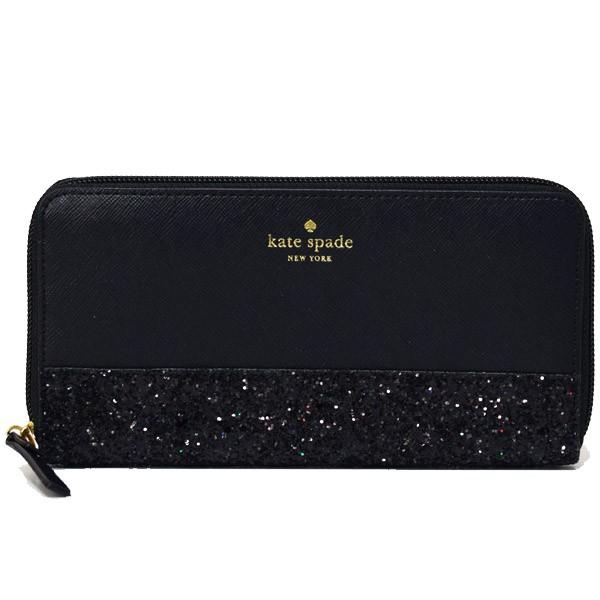 kate spade NEW YORK（ケイト・スペード ニューヨーク） ケイト 
