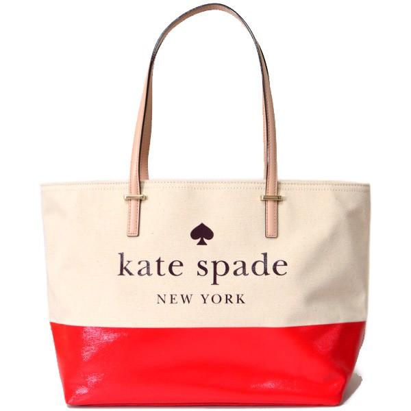 kate spade NEW YORK（ケイト・スペード ニューヨーク） ケイト 