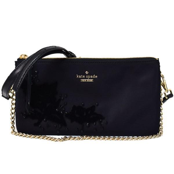 ケイトスペード バッグ katespade ナイロン フラワー フローラル 