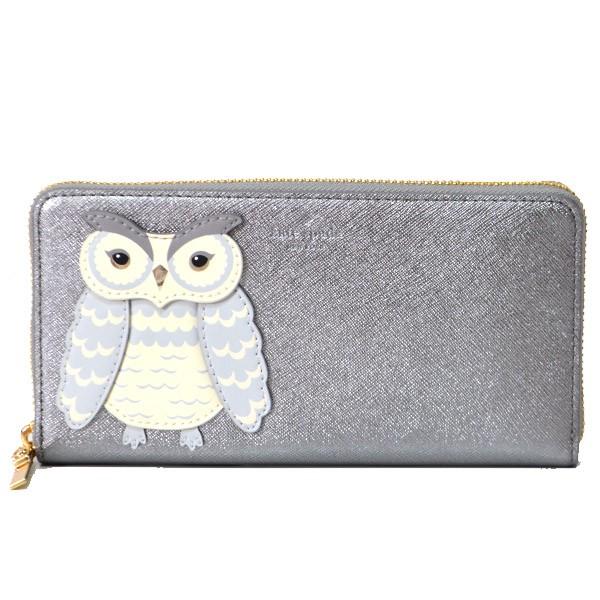 kate spade NEW YORK ケイト スペード 財布 katespade kate spade NEW YORK ケイト スペード 財布 katespade