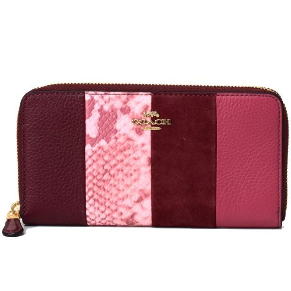 COACH（コーチ） 長財布 ペブルレザー スエード スネーク エンボス 
