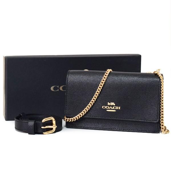 COACH コーチ バッグ クロスグレインレザー チェーン フラップ ベルト  