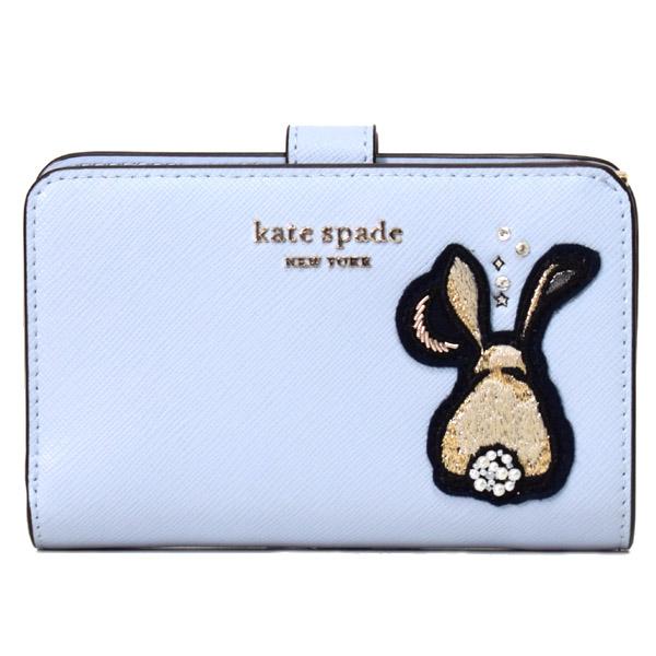 ケイトスペード 財布 katespade レザー ウサギ バニー 刺〓 ミディアム