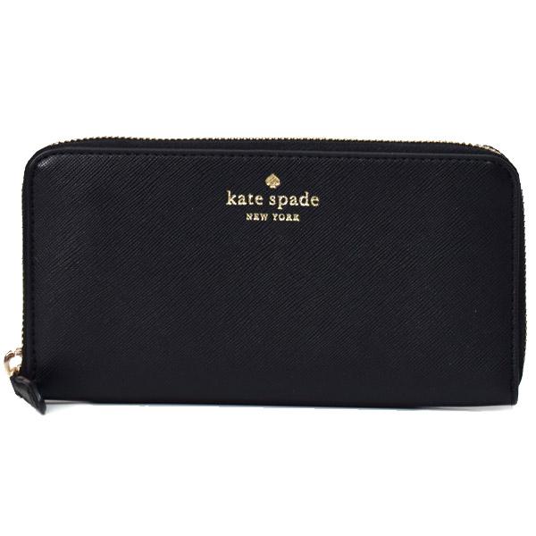 kate spade new york 長財布 kate spade NEW YORK（ケイト・スペード ニューヨーク） 【並行輸入品