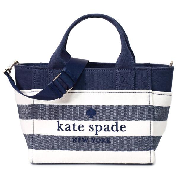 kate spade NEW YORK ケイトスペード バッグ katespade kate spade NEW YORK ケイトスペード バッグ katespade