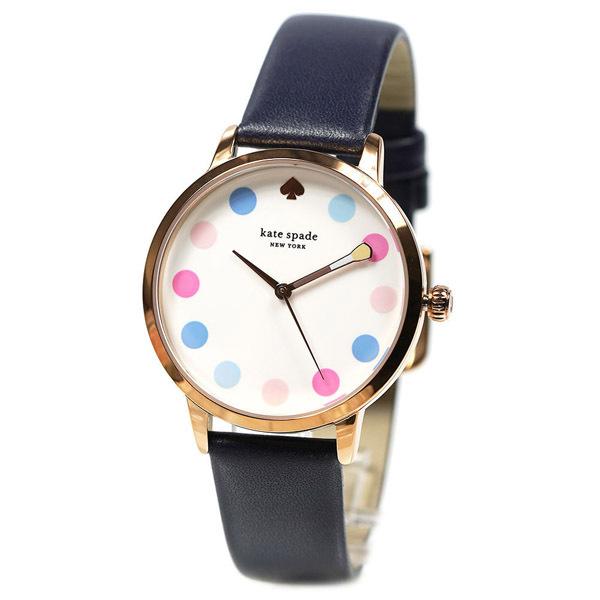 ケイト・スペード ニューヨーク kate spade NEW YORK 腕時計 kate spade NEW YORK（ケイト・スペード ニューヨーク） ケイト
