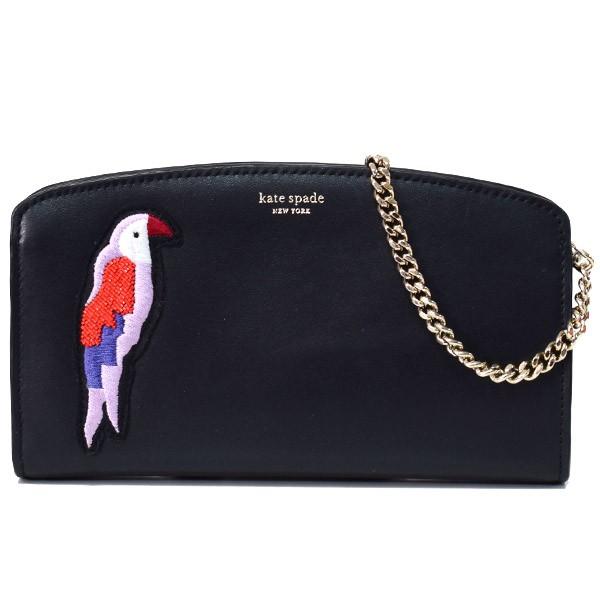 ケイトスペード バッグ katespade イタリアンスムースレザー ビーズ フラック パーティー クロスボディー 2WAY  ショルダー クラッチバッグ ブラック PWRU7287 kate spade NEW YORK（ケイト・スペード ニューヨーク） ケイト