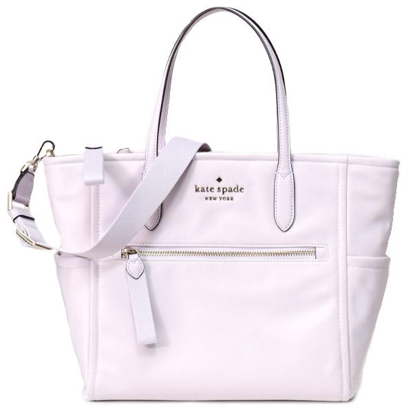kate spade チェルシー ミディアムサッチェル ナイロン×レザー2way