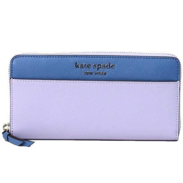 ケイトスペード 財布 Katespade サフィアーノレザー キャメロン ラージ コンチネンタル ジップ アラウンド 長財布 フローズンライラック Wlru6014 Wlru6014 ブランド専門店 パイクストリート 通販 Yahoo ショッピング