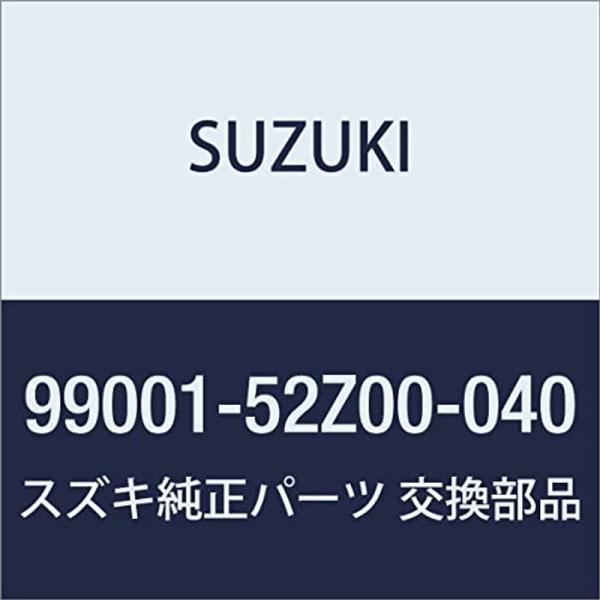 SUZUKI(スズキ) 純正部品 LANDY(ランディ)SC27/SGC27/SGNC27 ラゲッジテーブル