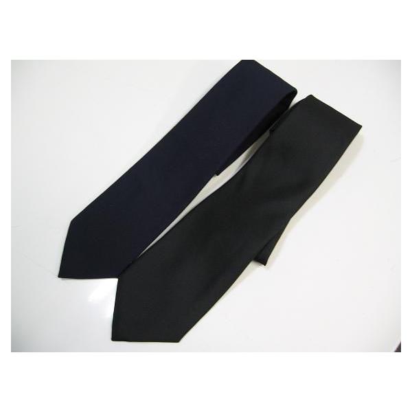 パイロットネクタイ(JAL型 A型) : パイロットハウスエフエス・シーマ