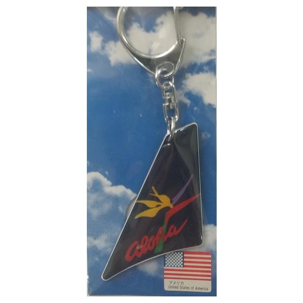 アロハ航空 キ-ホルダー つばさキーホルダー アロハ航空 : パイロットハウスエフエス