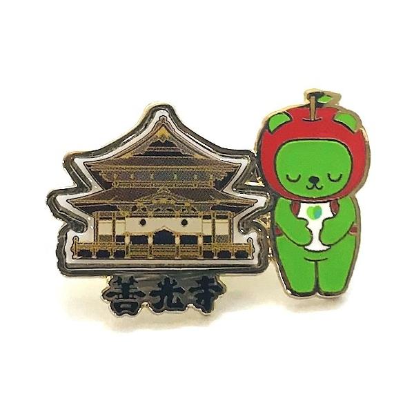 善光寺　ピンバッチ 善光寺とアルクマ「おじぎ」 : ピンバッジ・BIGWAVE - 通販