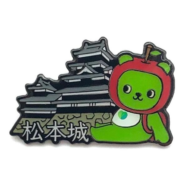 超激レア！コロンビア公式ピンバッジ EXPO 2020 DUBAI限定品 超激レア！コロンビア公式ピンバッジ EXPO 2020 DUBAI限定品 超
