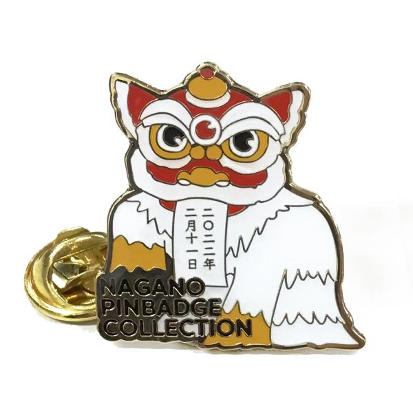 中国館ピンバッジ pin-bigwave_bw-011