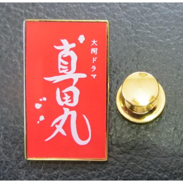 ドラクエロゴ　ピンバッジ ドラゴンクエスト ピンズ 各種 | スクウェア・エニックス e-STORE