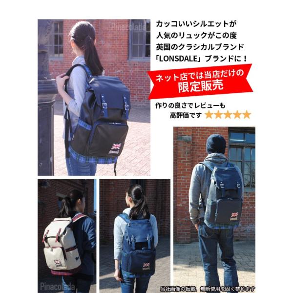 リュック 大容量 リュックサック レディース 女性 メンズ 男性 アウトドア 通勤用 通学用 おしゃれ Buyee Buyee Japanese Proxy Service Buy From Japan Bot Online