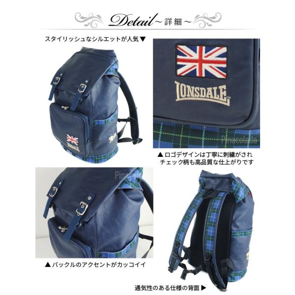 リュック 大容量 リュックサック レディース 女性 メンズ 男性 アウトドア 通勤用 通学用 おしゃれ Buyee Buyee Japanese Proxy Service Buy From Japan Bot Online