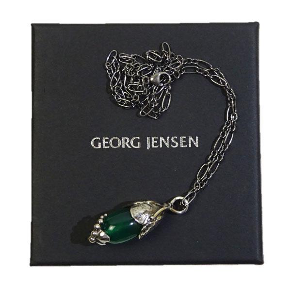 Georg Jensen 2024 ジョージジェンセン イヤーペンダント Georg Jensen 2024 ジョージジェンセン イヤーペンダント