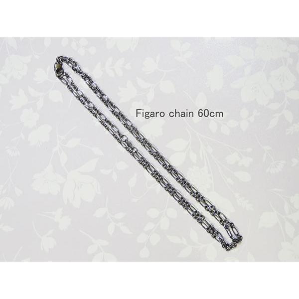Georg Jensen（ジョージ ジェンセン） 60cm シルバーチェーン 3532-812