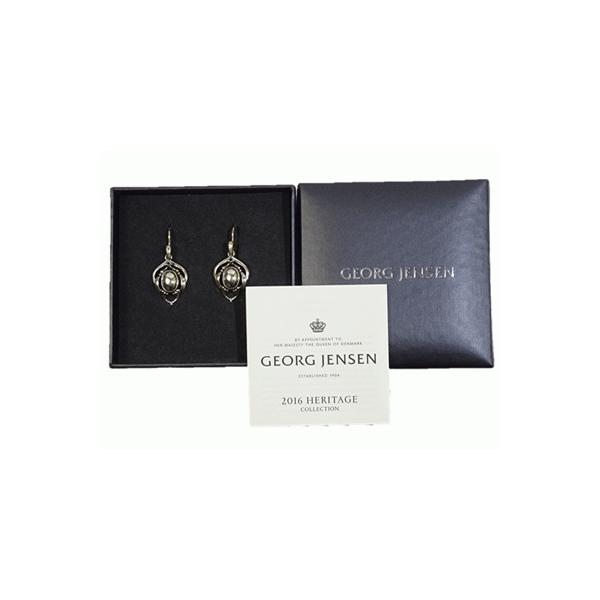 pinacotheka_gjep16sv