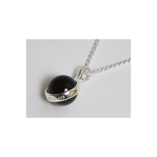 新品ジョージジェンセン ペンダント9B スモーククォーツ