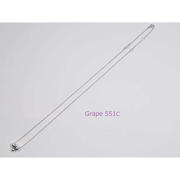 Georg Jensen（ジョージ ジェンセン） ペンダント551C 葡萄(シルバー