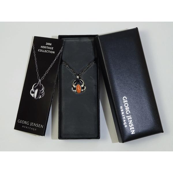 Georg Jensen ジョージジェンセン イヤーペンダント 2006 コーラル 