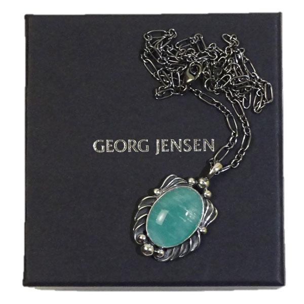Georg Jensen 2025 ジョージジェンセン イヤーペンダント Georg Jensen 2025 ジョージジェンセン イヤーペンダント