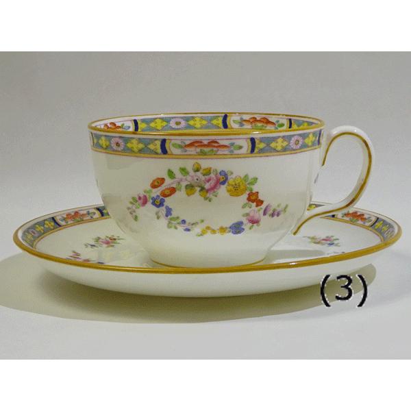 MINTON（ミントン） (貫入有り)MINTON ミントンリース ティーカップ