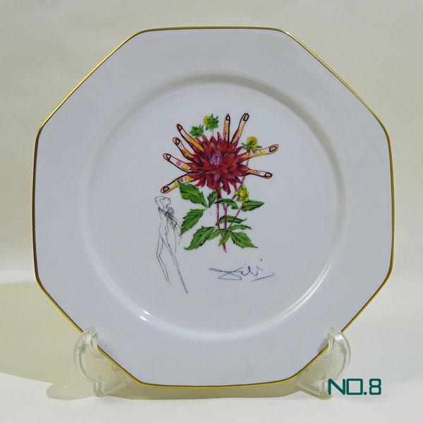 ロイヤルコペンハーゲン サルバドールダリプレートコレクションNo8