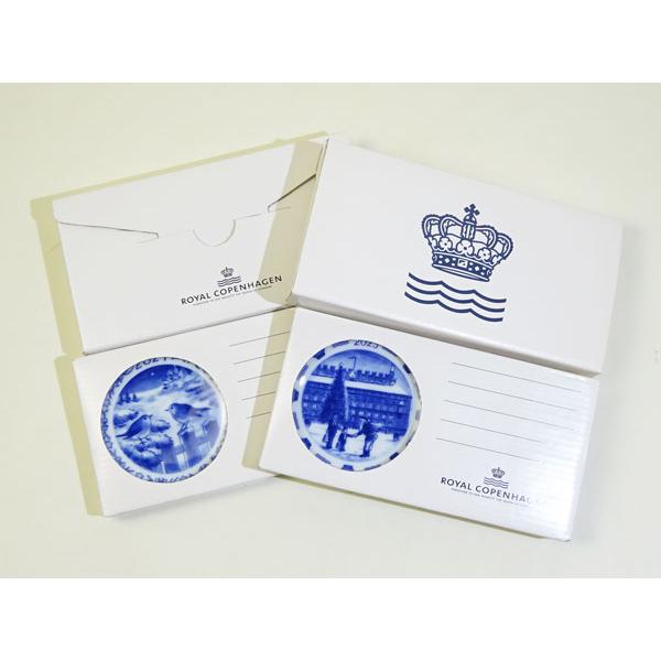 ROYAL COPENHAGEN 【2枚セット】2025年 2024年 ロイヤル ROYAL COPENHAGEN 【2枚セット】2025年 2024年 ロイヤル