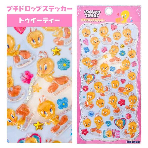 新品未開封品　正規品　プチドロップステッカー　6種セット 正規品 定価 プチドロップステッカー トゥイ―ティー シール ディズニー