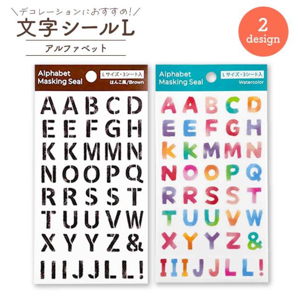 pine-book_t507011-012