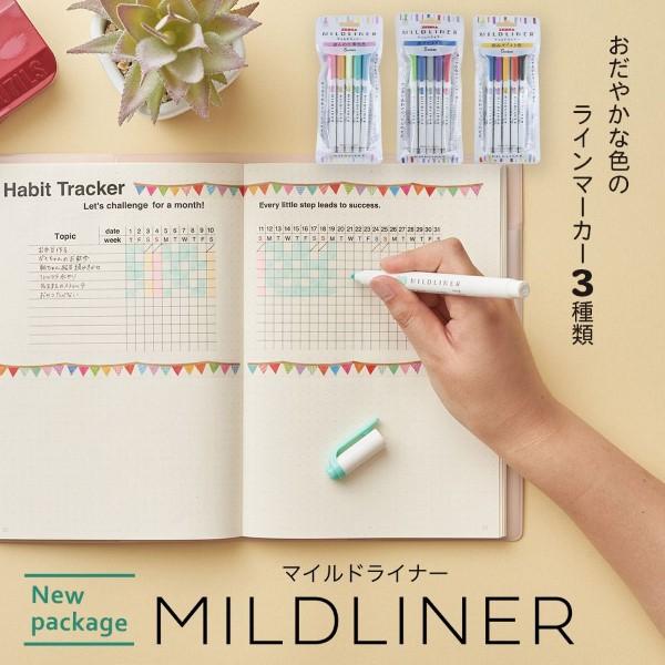 ZEBRA ゼブラ マイルドライナー 5色セット ラインマーカー ゼブラ